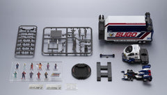 Future GPX Cyber Formula Collection Vehicles 2-Pack Sugolegerd 10V5000 & Super Asurada 01 Circuit Mode -Heritage Edition- DX 22 cm (with gift) 4535123837925