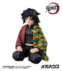Demon Slayer: Kimetsu no Yaiba G.E.M. Series PVC Figure Giyu-san Palm size 9 cm (Repeat) 4535123837932