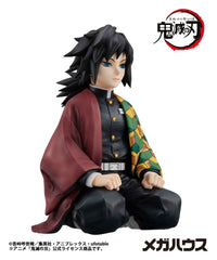 Demon Slayer: Kimetsu no Yaiba G.E.M. Series PVC Figure Giyu-san Palm size 9 cm (Repeat) 4535123837932
