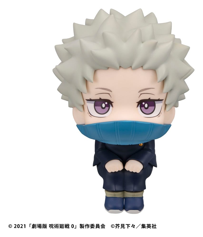 Jujutsu Kaisen 0 Look Up PVC Figure Toge Inumaki 11 cm 4535123850677