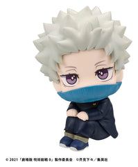 Jujutsu Kaisen 0 Look Up PVC Figure Toge Inumaki 11 cm 4535123850677
