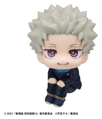 Jujutsu Kaisen 0 Look Up PVC Figure Toge Inumaki 11 cm 4535123850677