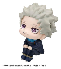 Jujutsu Kaisen 0 Look Up PVC Figure Toge Inumaki 11 cm 4535123850677