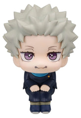 Jujutsu Kaisen 0 Look Up PVC Figure Toge Inumaki 11 cm 4535123850677