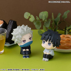 Jujutsu Kaisen 0 Look Up PVC Figure Toge Inumaki 11 cm 4535123850677