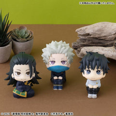 Jujutsu Kaisen 0 Look Up PVC Figure Toge Inumaki 11 cm 4535123850677