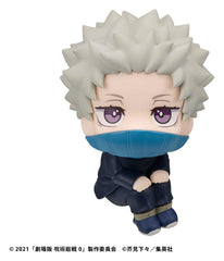 Jujutsu Kaisen 0 Look Up PVC Figure Toge Inumaki 11 cm (with gift) 4535123850684