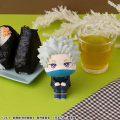 Jujutsu Kaisen 0 Look Up PVC Figure Toge Inumaki 11 cm (with gift) 4535123850684