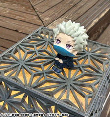 Jujutsu Kaisen 0 Look Up PVC Figure Toge Inumaki 11 cm (with gift) 4535123850684