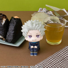 Jujutsu Kaisen 0 Look Up PVC Figure Toge Inumaki 11 cm (with gift) 4535123850684