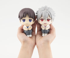 Evangelion: 3.0+1.0 Thrice Upon a Time Look Up PVC Figure Shinji Ikari 11 cm (Repeat) 4535123850721