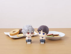 Evangelion: 3.0+1.0 Thrice Upon a Time Look Up PVC Figure Shinji Ikari 11 cm (Repeat) 4535123850721