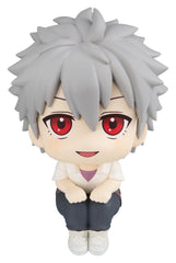 Evangelion: 3.0+1.0 Thrice Upon a Time Look Up PVC Figure Kaworu Nagisa 11 cm (Repeat) 4535123850738