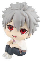 Evangelion: 3.0+1.0 Thrice Upon a Time Look Up PVC Figure Kaworu Nagisa 11 cm (Repeat) 4535123850738