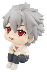 Evangelion: 3.0+1.0 Thrice Upon a Time Look Up PVC Figure Kaworu Nagisa 11 cm (Repeat) 4535123850738
