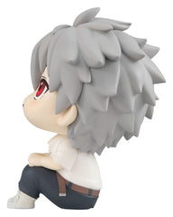 Evangelion: 3.0+1.0 Thrice Upon a Time Look Up PVC Figure Kaworu Nagisa 11 cm (Repeat) 4535123850738