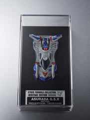 Future GPX Cyber Formula Cyber Formula Collection -Heritage Edition- Vehicle Asurada G.S.X Aero Mode 4535123850745