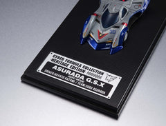 Future GPX Cyber Formula Cyber Formula Collection -Heritage Edition- Vehicle Asurada G.S.X Aero Mode 4535123850745