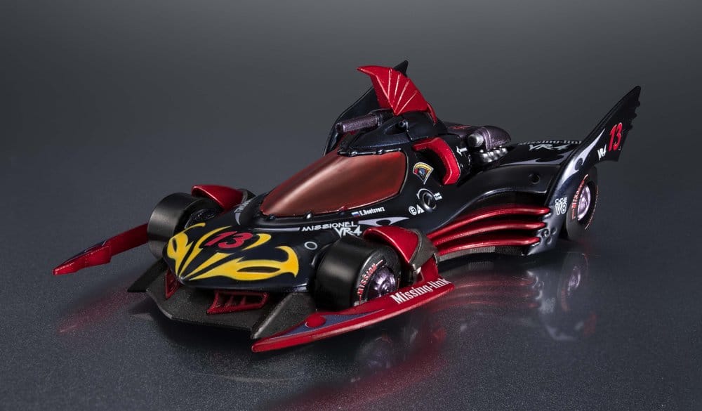 Future GPX Cyber Formula Cyber Formula Collection -Heritage Edition- Vehicle Missionel VR-4 4535123850769