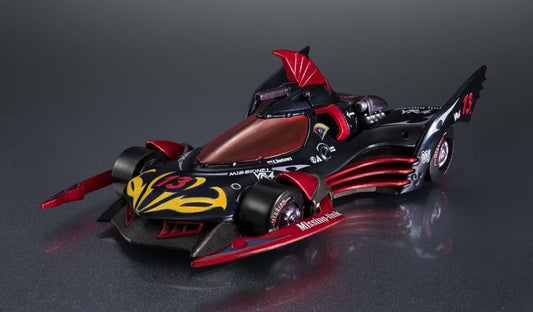 Future GPX Cyber Formula Cyber Formula Collection -Heritage Edition- Vehicle Missionel VR-4 4535123850769
