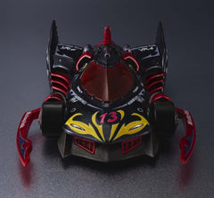 Future GPX Cyber Formula Cyber Formula Collection -Heritage Edition- Vehicle Missionel VR-4 4535123850769