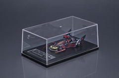 Future GPX Cyber Formula Cyber Formula Collection -Heritage Edition- Vehicle Missionel VR-4 4535123850769