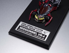 Future GPX Cyber Formula Cyber Formula Collection -Heritage Edition- Vehicle Missionel VR-4 4535123850769