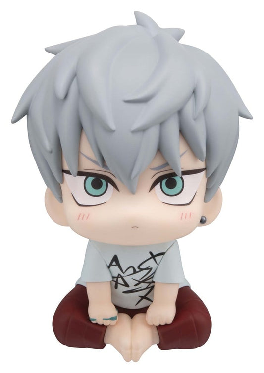 Alien Stage Look Up PVC Figure Till 11 cm 4535123850851