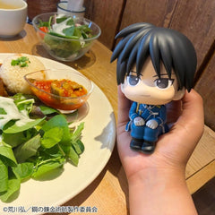 Fullmetal Alchemist Look Up PVC Figure Roy Mustang 11 cm 4535123850905