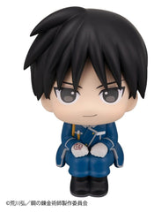 Fullmetal Alchemist Look Up PVC Figures 2-Pack Edward Elric & Roy Mustang 11 cm (with gift) 4535123850912