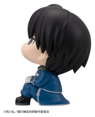 Fullmetal Alchemist Look Up PVC Figures 2-Pack Edward Elric & Roy Mustang 11 cm (with gift) 4535123850912