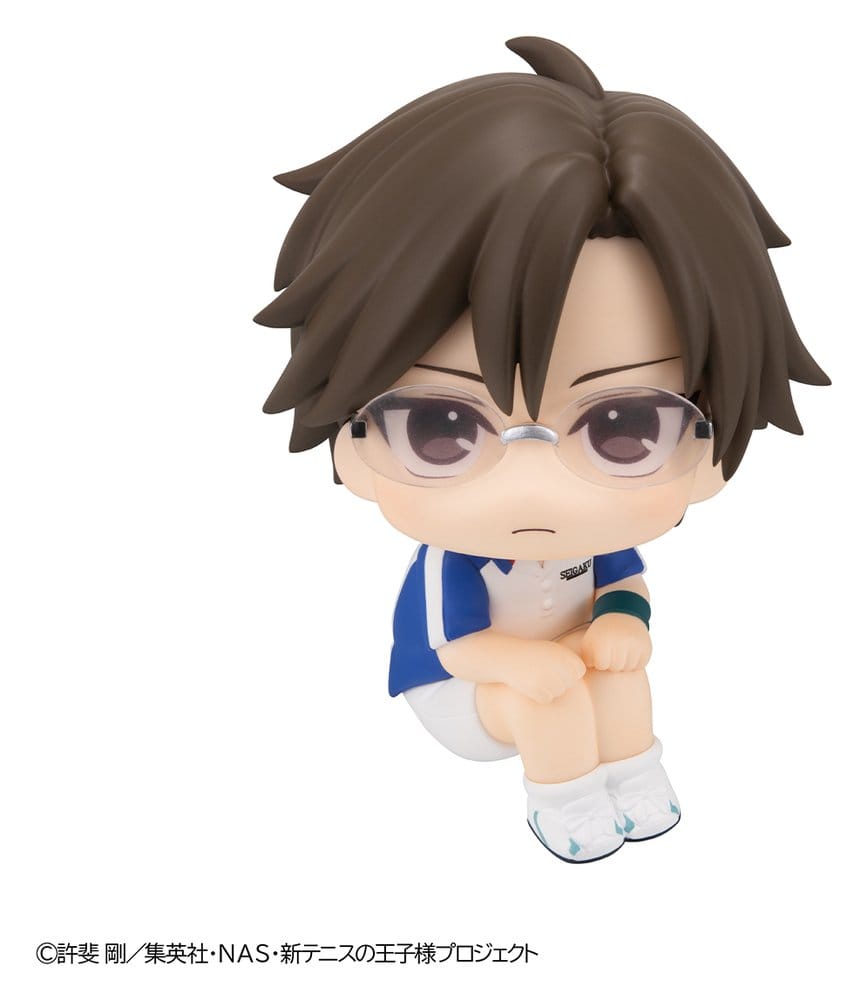 The New Prince of Tennis Look Up PVC Figure Kunimitsu Tezuka 11 cm 4535123850929