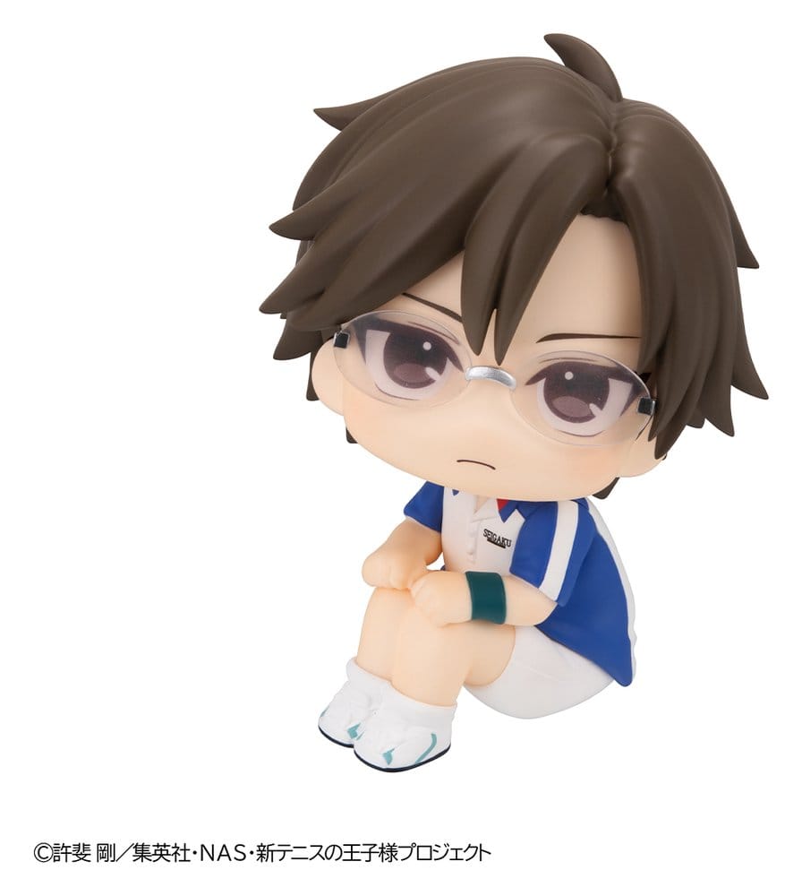 The New Prince of Tennis Look Up PVC Figure Kunimitsu Tezuka 11 cm 4535123850929