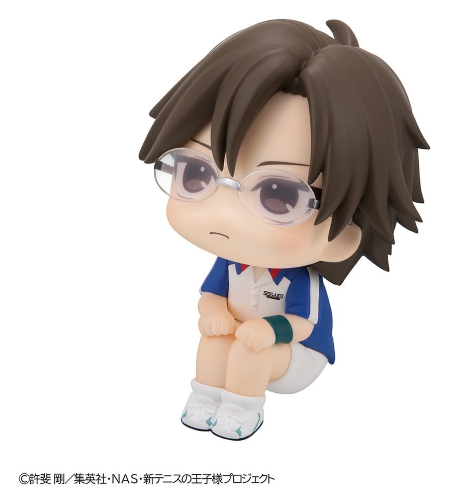 The New Prince of Tennis Look Up PVC Figure Kunimitsu Tezuka 11 cm 4535123850929