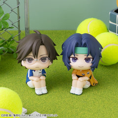 The New Prince of Tennis Look Up PVC Figure Kunimitsu Tezuka 11 cm 4535123850929