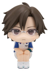 The New Prince of Tennis Look Up PVC Figure Kunimitsu Tezuka 11 cm 4535123850929