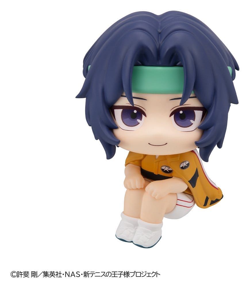 The New Prince of Tennis Look Up PVC Figure Seiichi Yukimura 11 cm 4535123850936