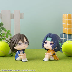 The New Prince of Tennis Look Up PVC Figure Seiichi Yukimura 11 cm 4535123850936