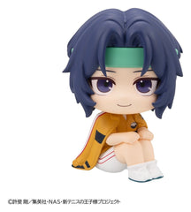 The New Prince of Tennis Look Up PVC Figures 2-Pack Kunimitsu Tezuka & Seiichi Yukimura 11 cm (with gift) 4535123850943