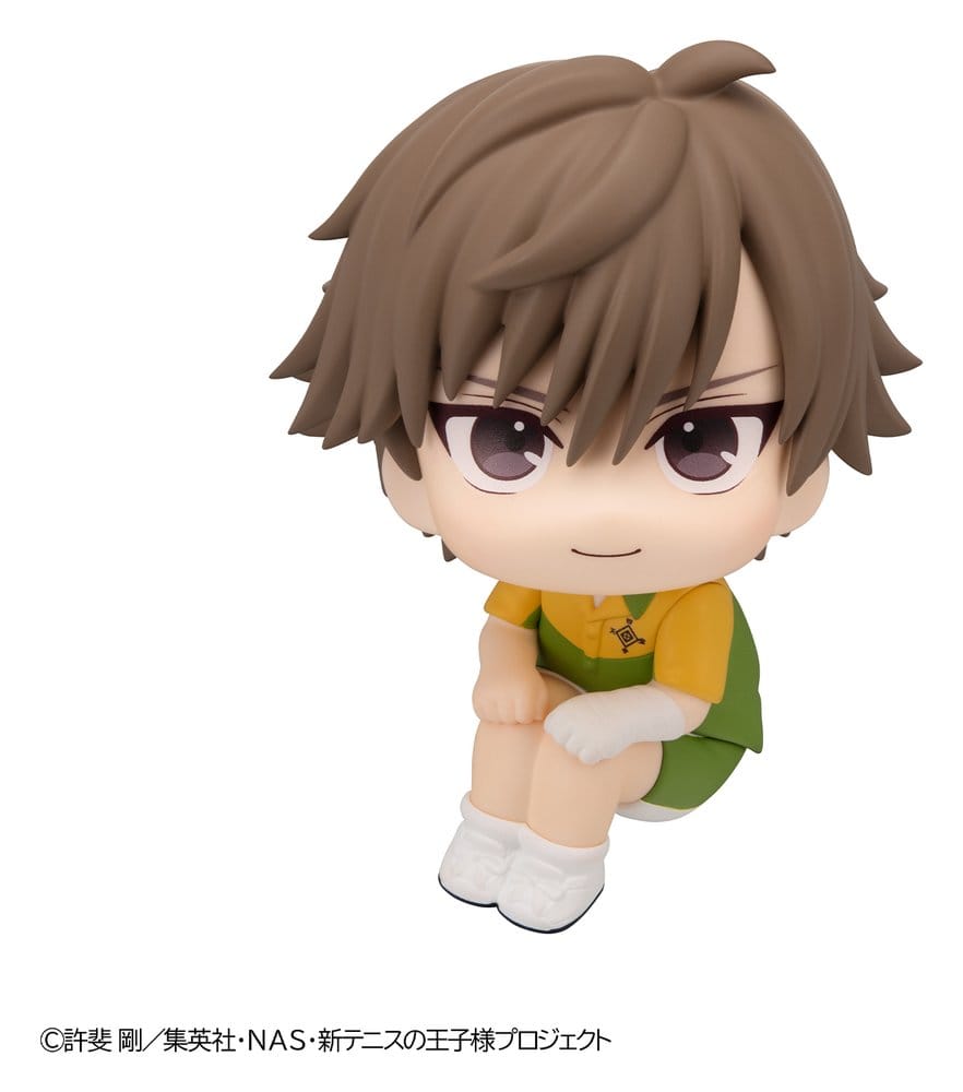 The New Prince of Tennis Look Up PVC Figure Kuranosuke Shiraishi 11 cm 4535123850967