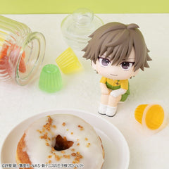 The New Prince of Tennis Look Up PVC Figure Kuranosuke Shiraishi 11 cm 4535123850967
