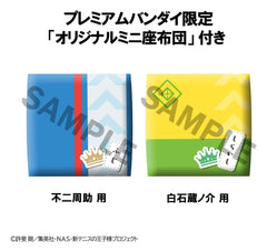 The New Prince of Tennis Look Up PVC Figures 2-Pack Shusuke Fuji & Kuranosuke Shiraishi 11 cm (with gift) 4535123850974