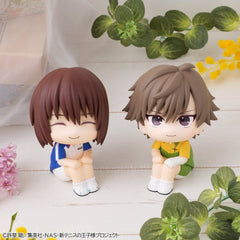 The New Prince of Tennis Look Up PVC Figures 2-Pack Shusuke Fuji & Kuranosuke Shiraishi 11 cm (with gift) 4535123850974