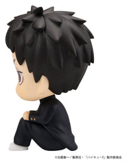 Haikyu!! Look Up PVC Figure Daichi Sawamura 11 cm 4535123851001