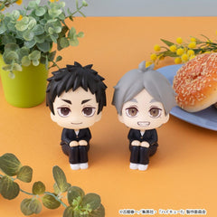 Haikyu!! Look Up PVC Figure Daichi Sawamura 11 cm 4535123851001