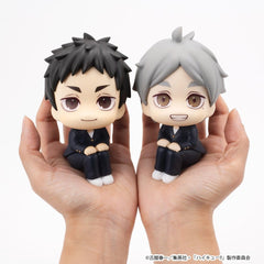 Haikyu!! Look Up PVC Figure Daichi Sawamura 11 cm 4535123851001