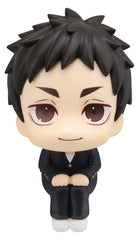 Haikyu!! Look Up PVC Figure Daichi Sawamura 11 cm 4535123851001