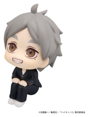 Haikyu!! Look Up PVC Figure Koushi Sugawara 11 cm 4535123851018