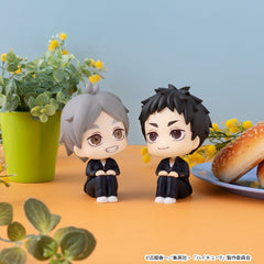 Haikyu!! Look Up PVC Figure Koushi Sugawara 11 cm 4535123851018