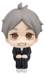 Haikyu!! Look Up PVC Figure Koushi Sugawara 11 cm 4535123851018